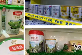 免费送都没人要，小规格奶粉引流困局怎么“破”图片