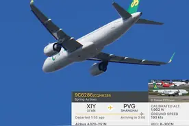 长焦镜头拍即将降落的飞机，全部抓拍并“曝光”图片