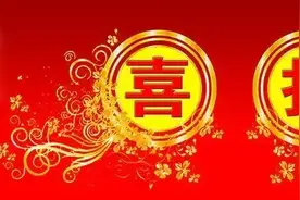 甘肃省理科状元704分来自西北师大附中图片