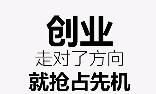 共享充电宝怎么和商家合作（代理加盟共享充电宝后怎么与商家合作）