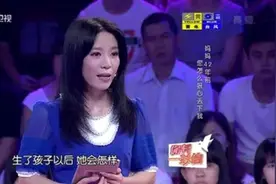 女子从小就被送人，告诉生母恨她，“生母之恩不及养母之情”图片