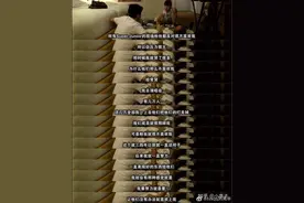 粉过最惨的南韩爱豆，刘宪华没有之一图片