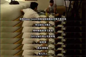 粉过最惨的南韩爱豆，刘宪华没有之一图片