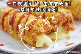 疫情期间，我们研究出了泡面的7种神仙吃法图片