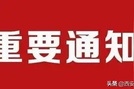 重要通知！关于患者办理结算，与您息息相关！图片