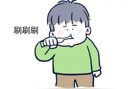 #大树的日常# 我们这一家怎么回事？​​​​图片
