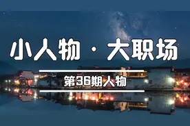 我，农村流动席厨师，月入5、6万，初中毕业照样能比本科赚得多图片