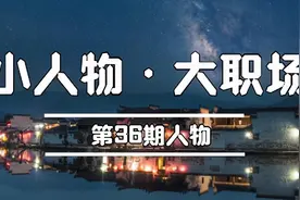我，农村流动席厨师，月入5、6万，初中毕业照样能比本科赚得多图片