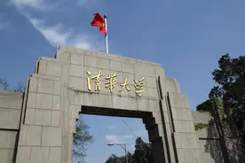 清华缩减文科规模，北大新建多个工科学院，工科为王？图片