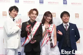 2020日本大学生选美冠军诞生，校草颜值让人感叹中日审美差异图片