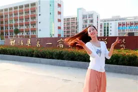 河南赫赫有名的高中，考上清华北大的学生有200多人，太牛了图片