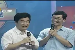 大兵这部被春晚毙掉的相声堪称经典，包袱讽刺笑点横飞，真有才图片