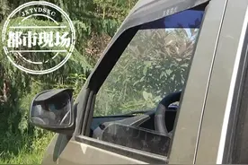 吃顿饭的功夫 汽车不翼而飞，男子：都怪我这个坏习惯！图片