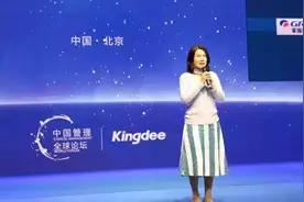 董明珠曾说中国只需要一个马云！互联网到底创造了什么价值？图片
