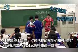 爸爸“陪考”穿旗袍，意外“艳压”妈妈们，考生调侃：无心考试图片