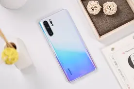 华为扛不住了，华为P30pro跌至清仓价，麒麟980+8GB图片