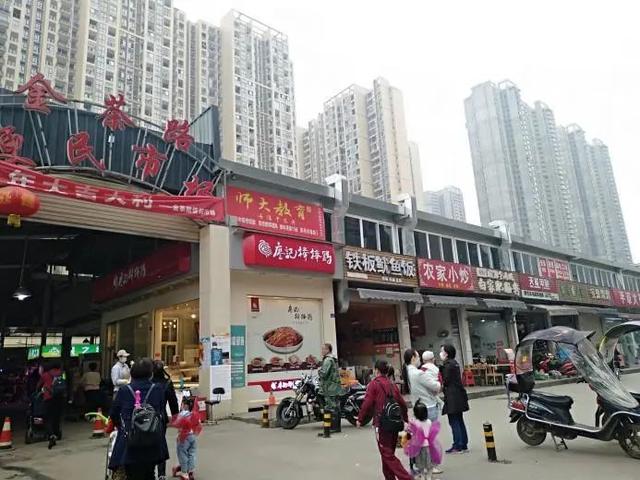 城东大面网红盘即将推新，首付30万买它不香吗？