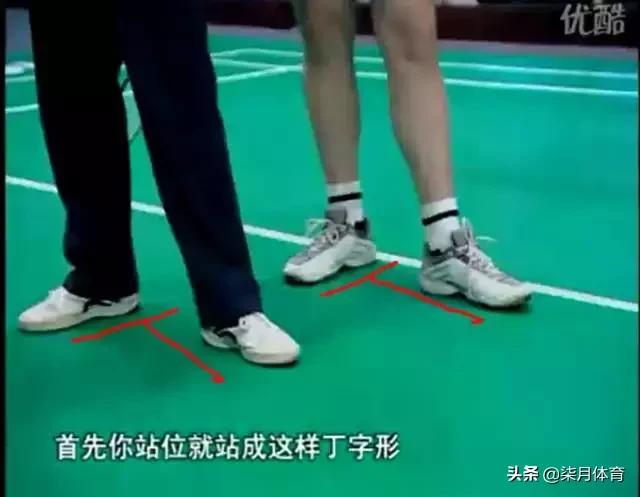 专家教你高质量羽毛球发球,老鸟再也不敢鄙视你了