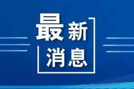 中国企业500强出炉，5家辽企上榜图片