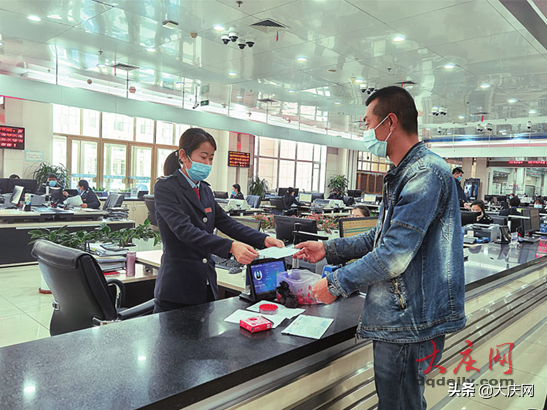 大庆建设网站（大庆正式发布数字大庆建设总体规划20212025年）