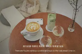 没有亲眼所见，就不要着急用嘴巴来证明图片