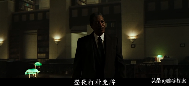 我在《七宗罪》《杀人回忆》中发现看似无意，实则刻意隐藏的细节