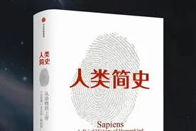 到底是人类驯化了小麦，还是小麦驯化了人类？「人类简史」说图片