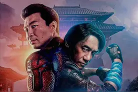 《尚气》男主辱华言论被扒，曾说中国多人死于饥饿，网友骂声一片图片