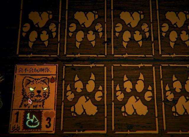 《邪恶冥刻》评测：比坏女人还叫人停不下来