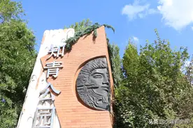 哈尔滨市区内适合野餐的公园——知青公园图片