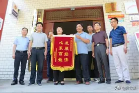 中石化湖北石油分公司党委书记向浩萍深入我县调研精准脱贫工作图片