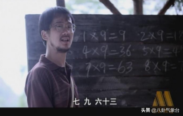 《福贵》：三个国家一级演员，带不红一个福贵，大红真的要靠命