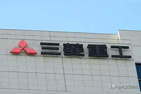 著名发动机企业——三菱重工有限公司图片