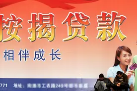 贷款买房，选择“20年房贷”和“30年房贷”有何区别？哪个更划算图片