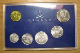 天价的硬币，家里真的会有吗？谈谈寻常人家会有的珍稀硬币图片