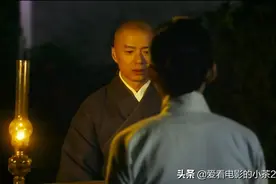 《爱有来生》错过的“三生三世”，隐藏的第二世令人深思图片