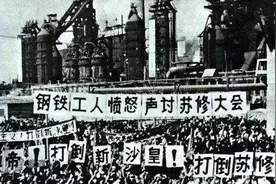 毛泽东同志胸有怒气，不吐不快的一首“俗语”诗图片