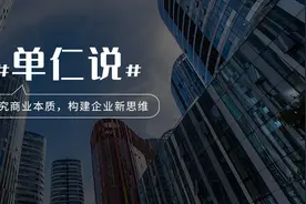 靠着卖商标年入40亿，购物节背后的“南极人”帝国，危险了图片
