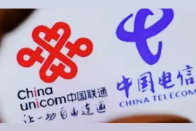联通电信纷纷推出5G手机，网友：看来充话费送手机又有赚头了图片