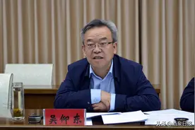 吴仰东王立奇会见省公航旅集团董事长石培荣图片