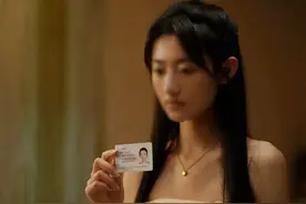 《扫黑风暴》中那些青春的“贷”价图片