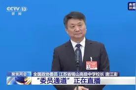 什么是优雅生活者？全网刷屏的这位校长讲得透彻图片