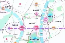 唐山未来中心城区规划中的两轴两带四核多点指什么呢？来具体看看图片