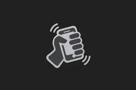 约P专用的“摇一摇”，又被这些国产App玩坏了图片