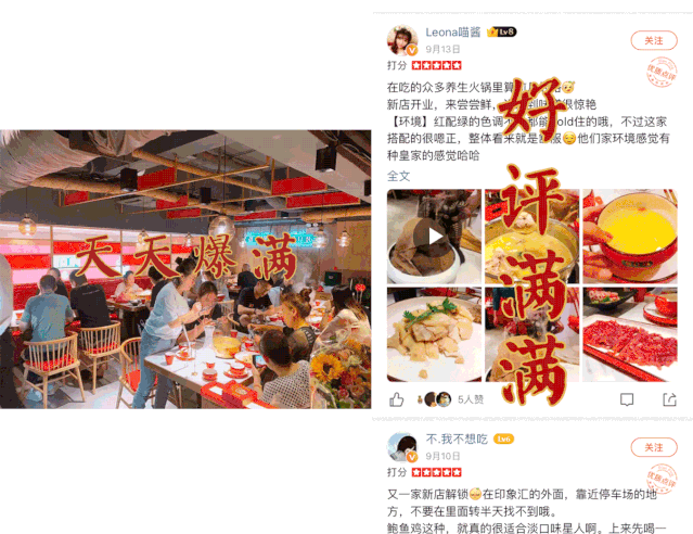 花胶墨鱼猪肚汤 2026年花胶墨鱼汤的做法大全