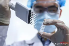 中国首个新冠灭活疫苗：受试者最多打3针，临床前研究用时98天图片