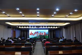 洋浦检察院组织全院干警观看红色教育影片《太行山上》图片