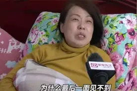 北海舅舅一曲歌唱尽许妈心酸：浪费了最好的年华，丢掉了那个他图片