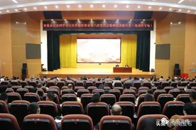 中国共产党贵港市第六次代表大会精神宣讲在港南区开讲图片