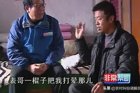 姑家的表哥把表弟打伤，还不给出医药费，表弟出院后找姑妈要钱图片